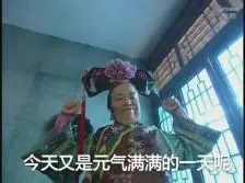 cara mendaftar game slot online Su Qinghuan mau tidak mau tertidur bersandar pada Nansicheng